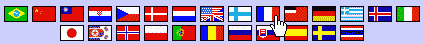 Drapeau de s�lection de langue